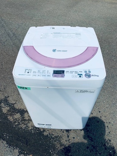 ★今週のベスト家電★ 洗濯機/冷蔵庫✨二点セット！