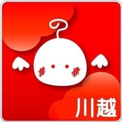 子供服・ベビー用品リサイクルショップ