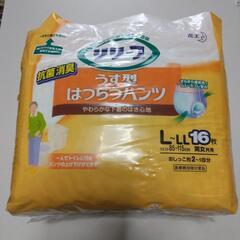 【未開封】リリーフ　うす型はつらつパンツの画像