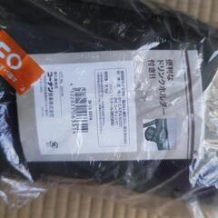 未開封 1300円の画像