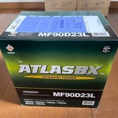 新品未使用　カーバッテリー　MF90D23L