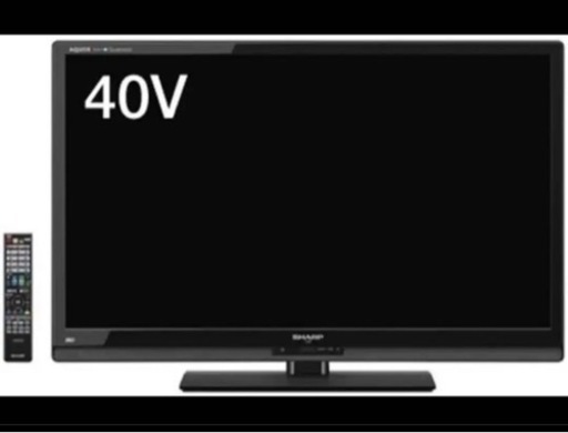 神奈川・東京お届け無料！40インチ エッヂLED クアトロン SHARP テレビ