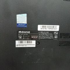 最速ノート16GB/512GB(M.2SSD)マウスコンピューターMB-H571BN1-S2の画像