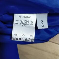 ページボーイの画像