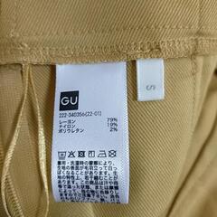 GUスカートの画像