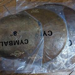 【大人気！】omete Clap Stack FX Small 8+10+12の画像