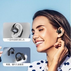 新品未使用✨耳を塞がない完全ワイヤレスイヤホン Bluetooth5.3 音量調整 マイク付の画像