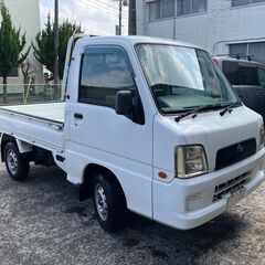 売却済みです　自動車工場からの出品★茨城県内は送料無料！格安出品...