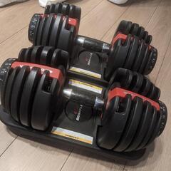 Bowflex 可変ダンベル 2-24kg