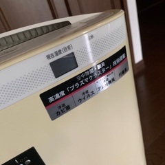 シャープ加湿空気清浄機KC-Y45-Wの画像