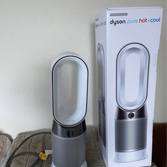 美品☆箱あり！ダイソンピュアホット➕クール