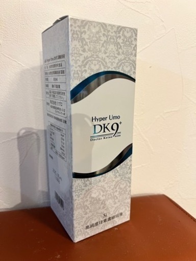 Hyper Umo DK9 高純度珪素濃縮液