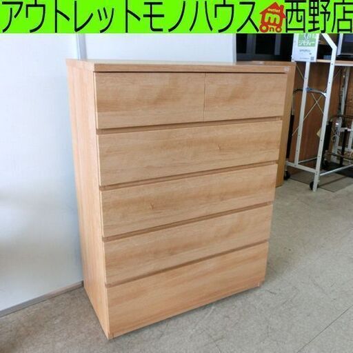 5段チェスト① ニトリ ナチュラル ハイチェスト フォウ 幅約80cm 木目調 チェスト 5段 5段チェスト タンス 衣類収納 札幌 西野店