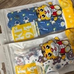 マスク 子供用