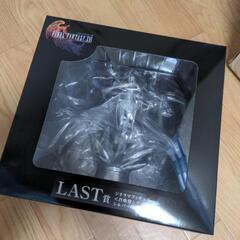 ファイナルファンタジー　一番くじ　LAST賞