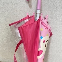 幼児用傘　お譲りします