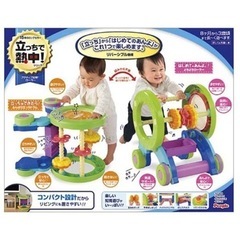 【お取引中】アクティブ知育ローラー　手押し車の画像