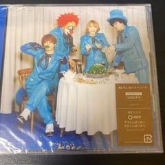 SEKAI NO OWARI