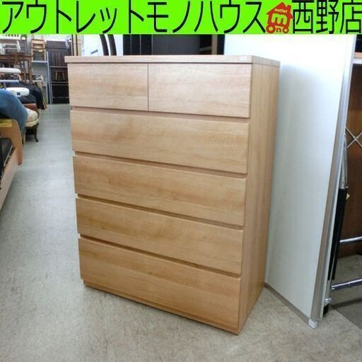 5段チェスト➁ ニトリ フォウ ナチュラル ハイチェスト 幅約80cm 木目調 チェスト 5段 5段チェスト タンス 箪笥 衣類収納 札幌 西野店