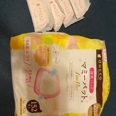 dacco ダッコ　母乳パッド　残り109枚 