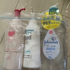 化粧品、クレンジングなど