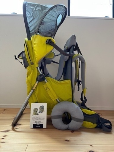 モンベル　ベビーキャリア