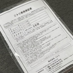 使用期間僅か！2023年購入 ニトリ シングル脚付きマットレス(コット2 DGY)の画像