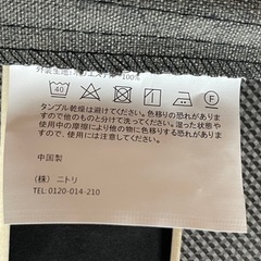 使用期間僅か！2023年購入 ニトリ シングル脚付きマットレス(コット2 DGY)の画像
