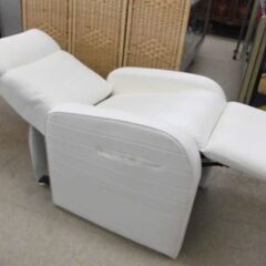 フットペダル式 コンパクト リクライニングチェア ホワイト