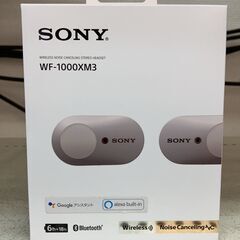 未使用品!! SONY ワイヤレスイヤホン 2019年製 WF-1000XM3 ノイズキャンセリング機能 Amazon Alexa No.7990 ※現金、クレジット、スマホ決済対応※