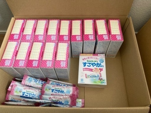 【みやこ町・行橋近郊お届け可能】未開封すこやかミルク300g缶10個　スティック50ml10本×15箱　他
