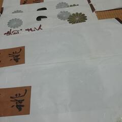 喪服　着物　