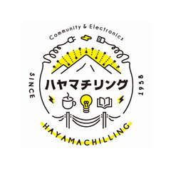 【ハヤマチリング】キッチンカー誘致・イベント企画・接客や広報