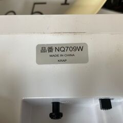 目覚まし時計　No.5378　ライデン　NQ709W　【リサイクルショップどりーむ鹿大前店】の画像