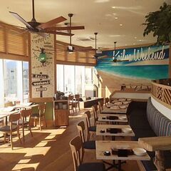 9月2日(土)AM11：00 - ✫Aloha Table らら...