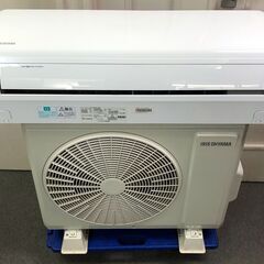 【1A・税込み】高年式 美品 アイリスオーヤマ エアコン(おもに6畳用) IHF-2204G 上下左右自動ルーバー搭載 2021年製【PayPay使えます】