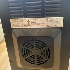 ワインセラーの画像