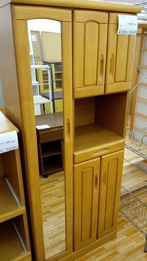 ★ジモティ割あり★  シューズラック ナチュラル H180×D40×W74 クリーニング済み YJ436