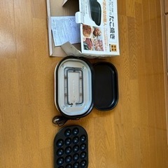 ホットプレート　たこ焼き