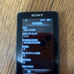 ウォークマン　Xシリーズの画像
