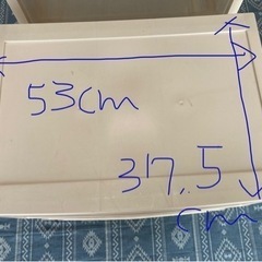3段衣装ケース1の画像