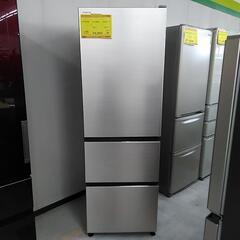 375L★ノンフロン★冷蔵庫★HITACH★R-V38KV★2020年製 HITACHI 日立 2020年R-V38KV 大型冷蔵庫375L自動製氷右開き R-V38KV-N