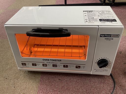 山善　オーブンレンジ　YT-1001