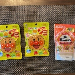 【決まりました】アンパンマングミ 塩コショウ