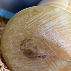壺　　石のつぼ　オニキスの画像