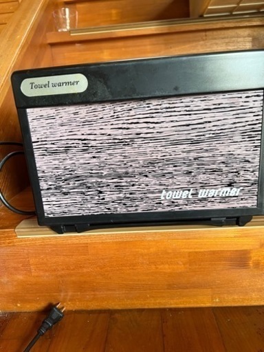 保温器　おしぼりやタオル等久