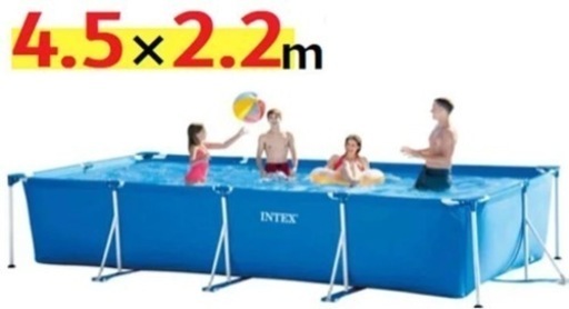 【大型プール】INTEX4.5×2.2
