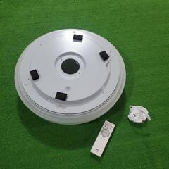 NEC LEDシーリングライト HLDZ08208 動作確認済み...
