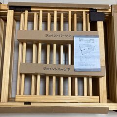木製オートクローズドア付ベビーサークル 8枚パネル ネビオ（Nebio）の画像