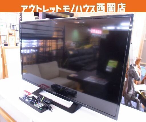 ソニー 32型 液晶テレビ 2021年製 KJ-32W500E SONY TV 32インチ BRAVIA 西岡店